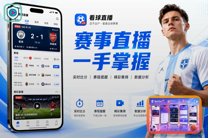 年度品牌实力奖