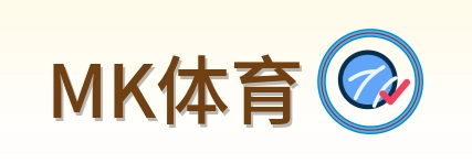 MK体育 Logo
